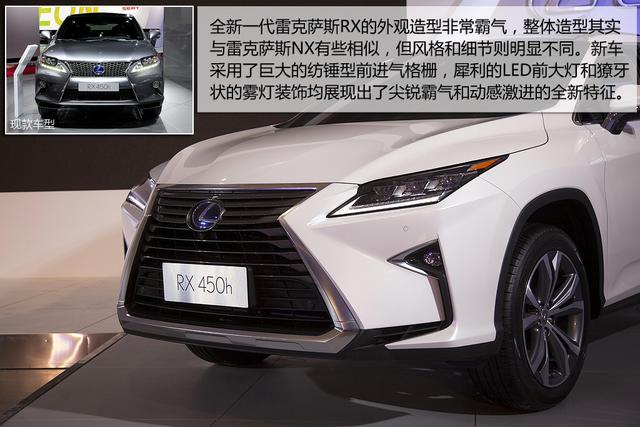 下一代雷克萨斯rx2022,2022款雷克萨斯rx换代 全新一代雷克萨斯rx
