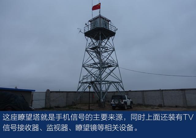 上得雪山和沙漠、下得草原和沼泽与牧游侠一道穿越阿尔金山