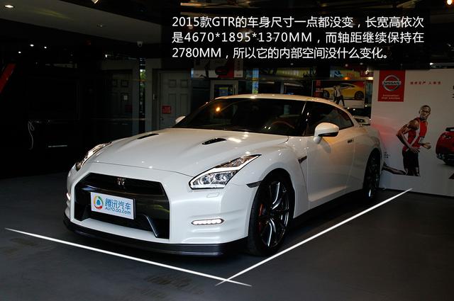 汽车 海南马自达5多少钱></p></a> 图岳车标 gtr是什么意思 gtr的中文是什么