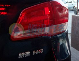 长城H6 SUV清晰无伪谍照 或广州车展首发