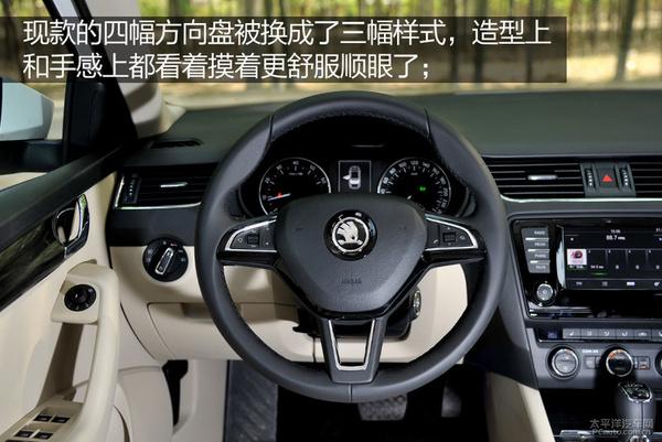 高性价比家轿 2017款明锐购车手册