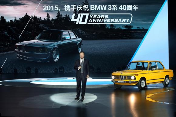 “数说”BMW 3行动:33万粉丝的派对