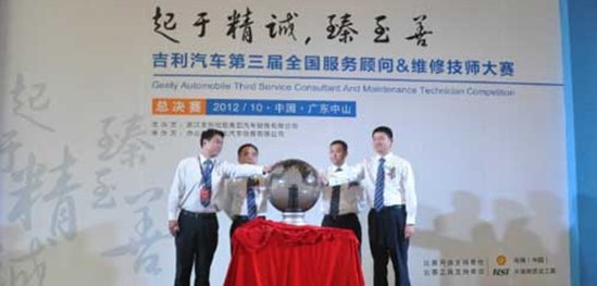 收入证明_汽车服务顾问收入