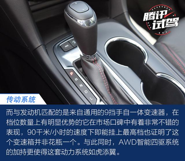 玩转“热极” 吐鲁番体验雪佛兰全功能车系