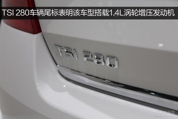 高性价比家轿 2017款明锐购车手册