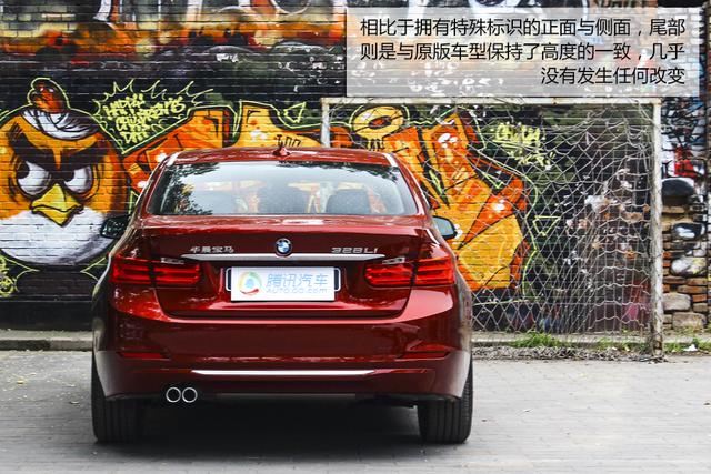 [新车实拍]宝马3系马年限量版实拍 更加个性