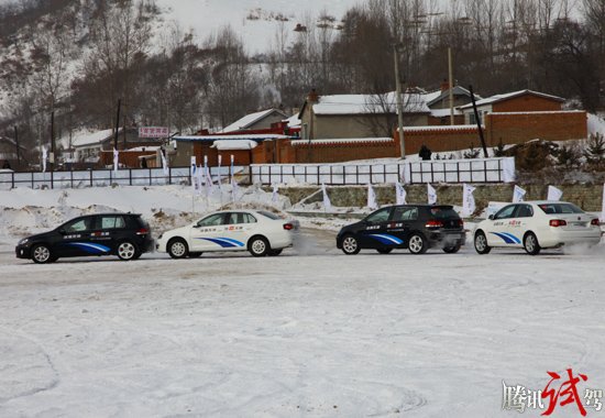 冰天雪地战北国 腾讯冰雪试驾一汽大众全系