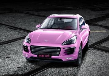 车圈:众泰预售价40万新车里居然有根不可描述的东西