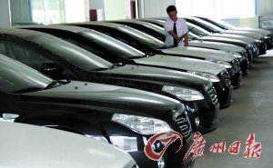 經銷商庫存創(chuàng)新高 車市看似火爆卻危機四伏