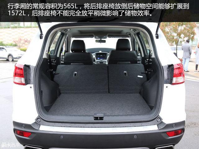 11万级高配SUV咋选 陆风X5 PLUS对比风神AX7