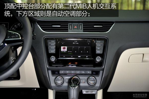高性价比家轿 2017款明锐购车手册