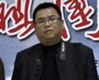 王者之尊