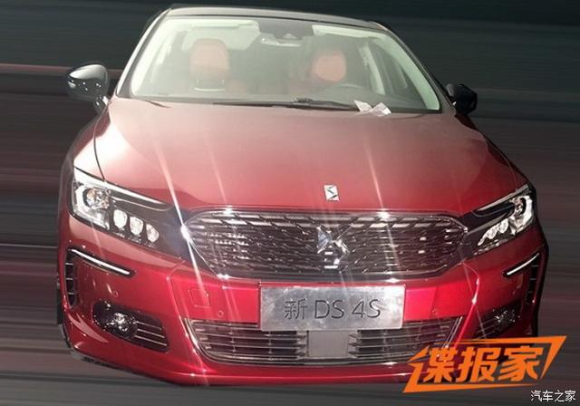 增添运动困绕 新款DS 4S路试谍照曝光