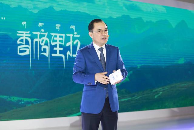 张宝林:新能源将助力长安汽车实现新一轮大发