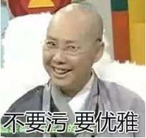 车圈:众泰预售价40万新车里居然有根不可描述的东西