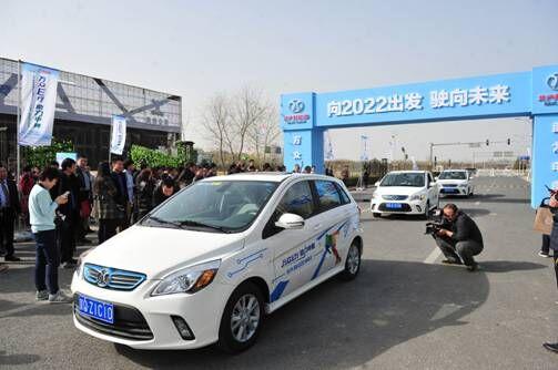北汽新能源助力北京申办冬奥 两款电动车上市