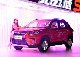 车圈:众泰预售价40万新车里居然有根不可描述的东西