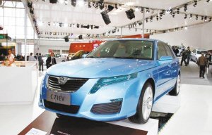 北汽自主品牌乘用车年内下线 明年将上市