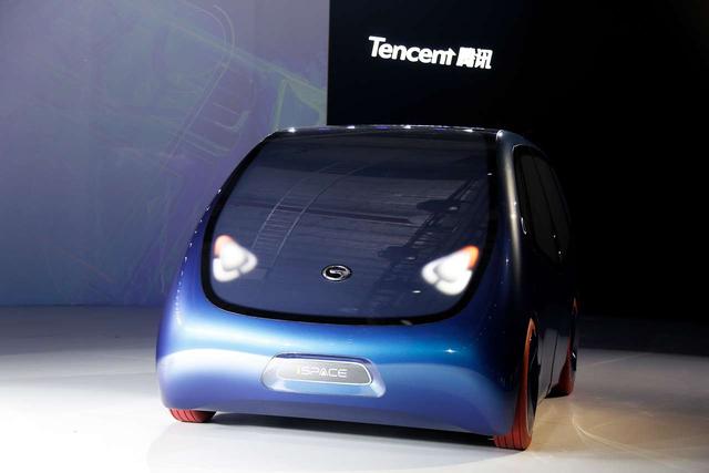 腾讯携广汽发布iSPACE概念车 推进AI in Car系统落地
