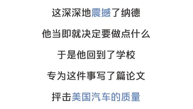 厂家竟想用美人计封口！315前揭露一个维权黑幕