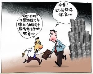 油价的高低与行业垄断的特殊关系