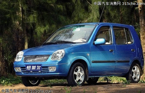 比亚迪福莱尔秦川时代的遗物 高清图片