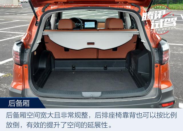 内外兼修有实力 试驾东风启辰T70