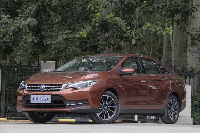 打击自主一哥 启辰D60将于9月8日开启预售