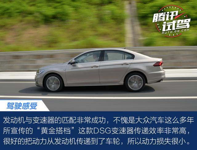光环依旧却难成主角 一汽-大众新宝来竞争力分析