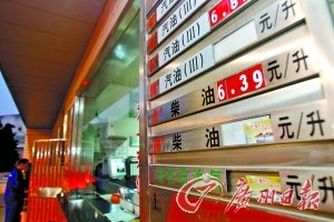 每天60辆油罐车紧急抢运
