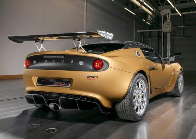 全球限量30台 路特斯Elise Cup 260官图