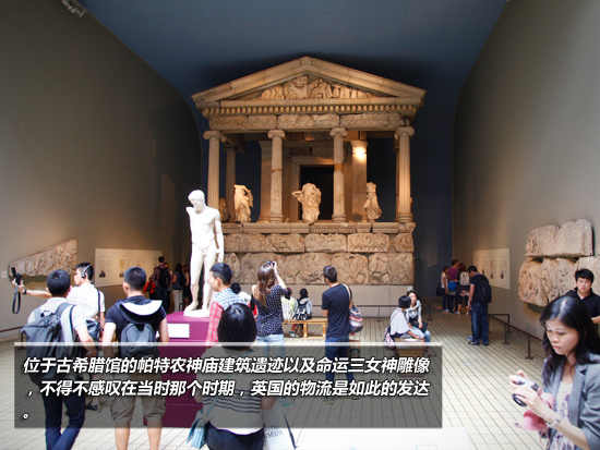 BMW伦敦奥运体验之旅游记 感受伦敦文化