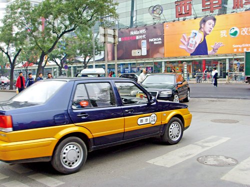 北京出租车拒载砍价暂停上岗1至3年