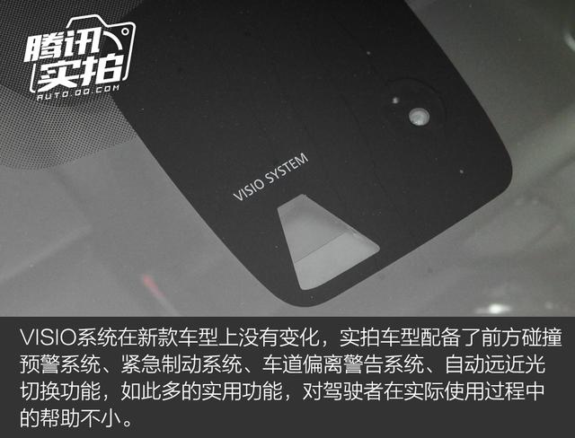 提升性价比是亮点 实拍2018款雷诺科雷傲