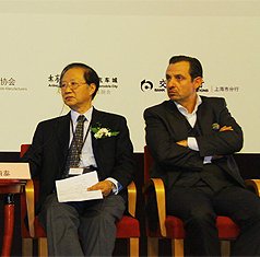 论坛现场