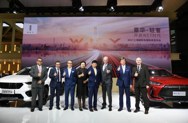 WEY开创中国豪华SUV新世代 首款车型VV7c/VV7s正式上市 售价16.78万-18.88万元
