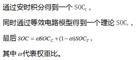 BMS技术：电池管理系统对电动汽车意味着什么？