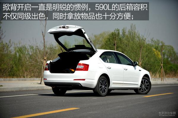 高性价比家轿 2017款明锐购车手册