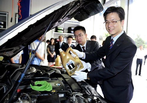 美孚精英伙伴换油中心挺进西部市场