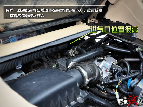 腾讯高原试驾海马福仕达荣达 有容乃大