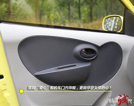 复兴的力量 腾讯试驾天津一汽威志V2 MT/AMT