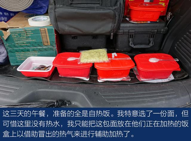 上得雪山和沙漠、下得草原和沼泽与牧游侠一道穿越阿尔金山