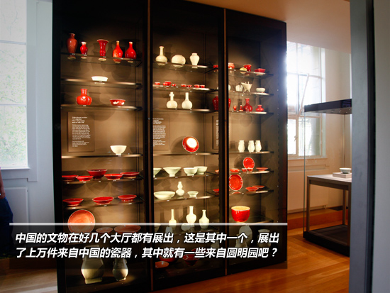 BMW伦敦奥运体验之旅游记 感受伦敦文化