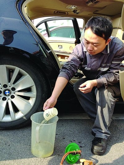 中石化又现“注水油” 豪车加完油就趴窝