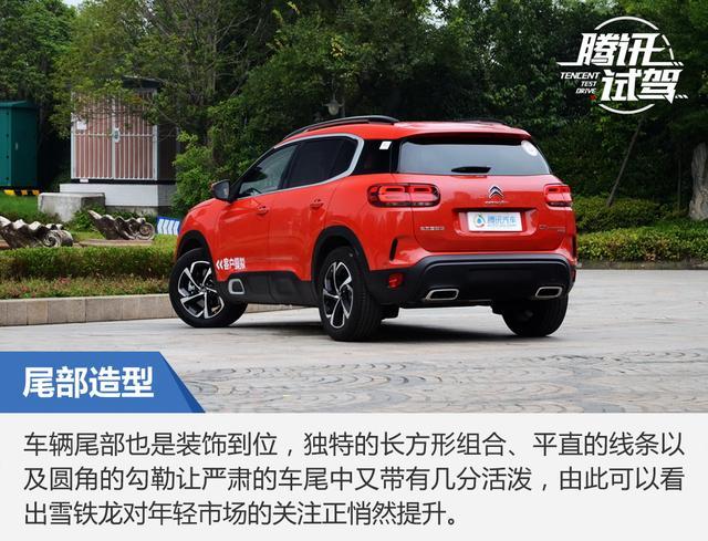 天逸C5 AIRCROSS今晚上市 预计15.37万起售