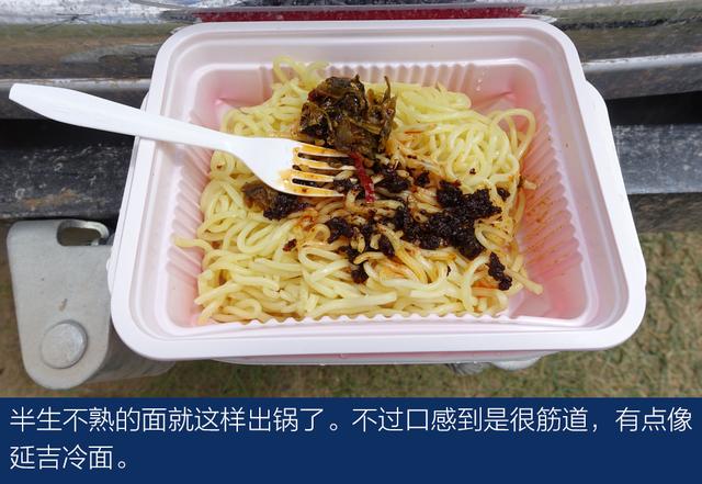 上得雪山和沙漠、下得草原和沼泽与牧游侠一道穿越阿尔金山