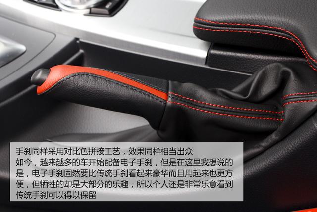 [新车实拍]宝马3系马年限量版实拍 更加个性