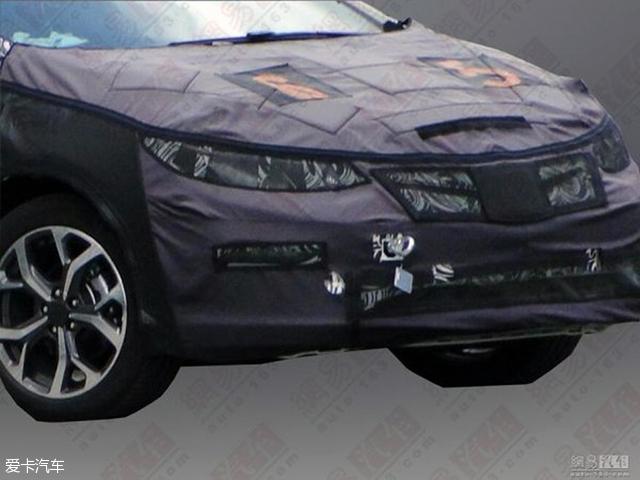 Volt