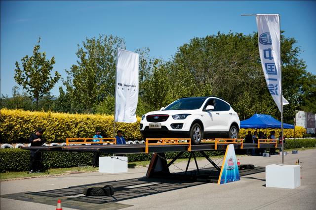 荣耀之旅 闪亮全城 一汽奔腾十周年嘉年华试驾北京站欢乐开启