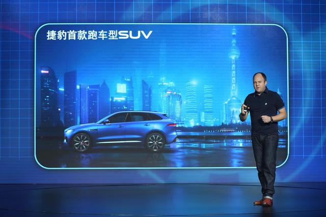 超乎想象捷豹首款跑车型SUV F-PACE中国首秀